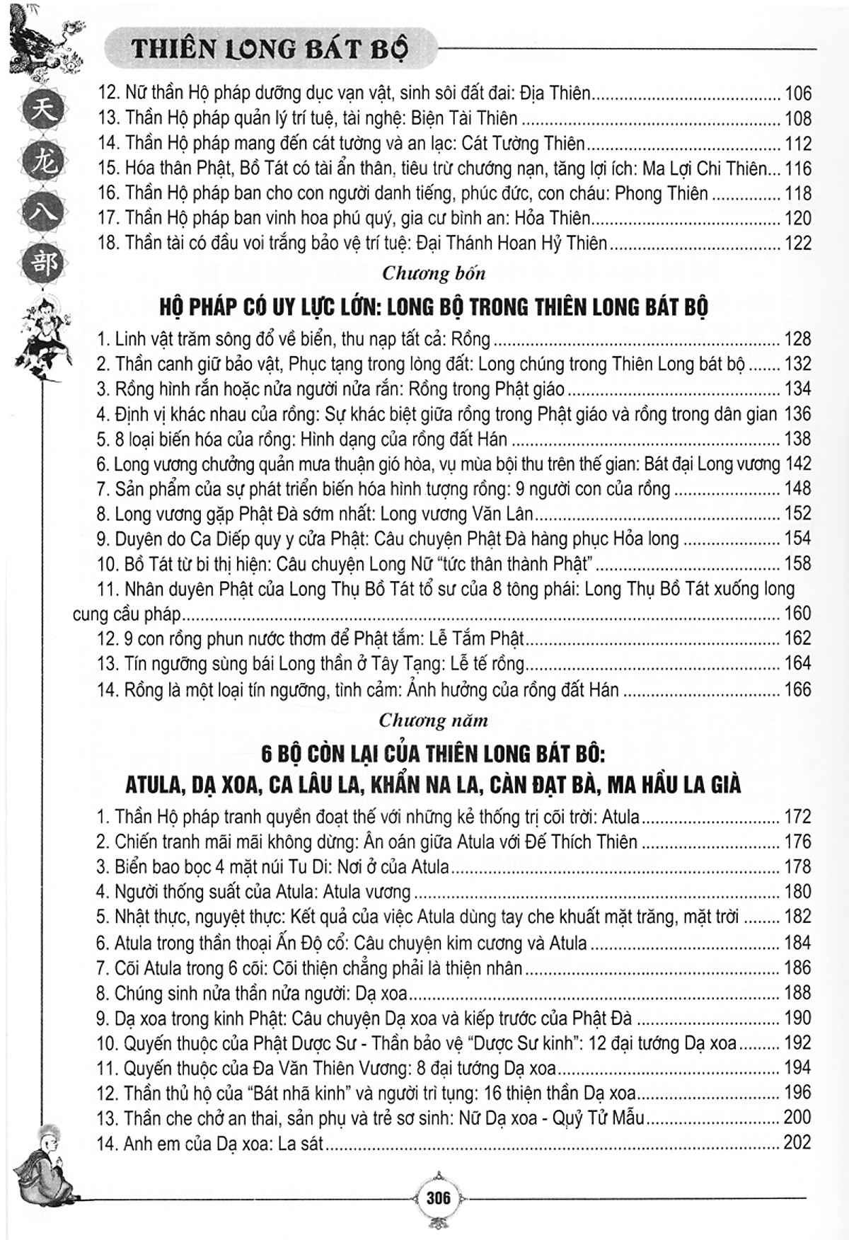 Thiên Long Bát Bộ - Pháp Môn Mật Tông Cầu Bình An, Giàu Có Và Sức Khỏe (Nặc Bố Vượng Điển)