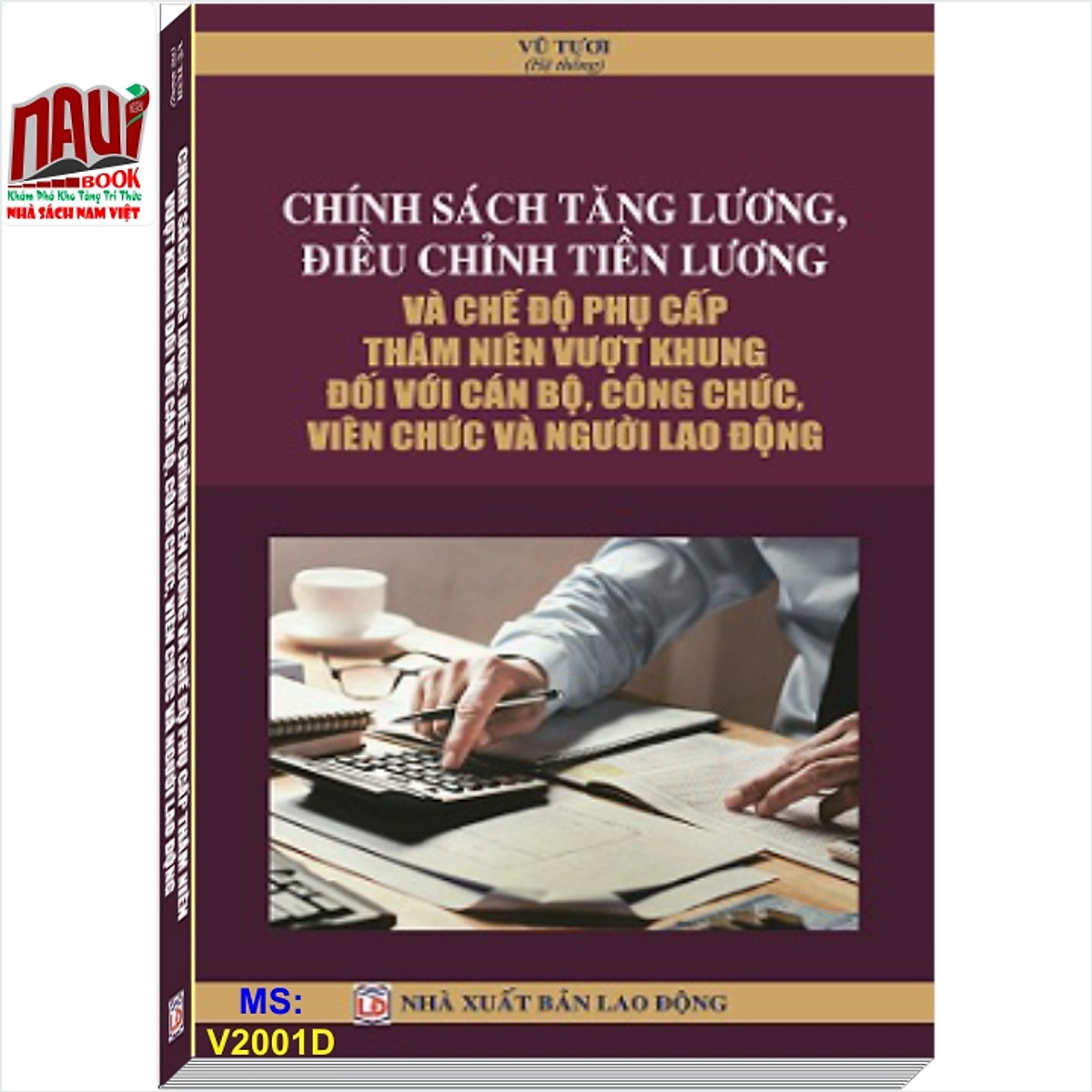 Chính sách tăng lương, điều chỉnh tiền lương và chế độ phụ cấp thâm niên vượt khung đối với cán bộ, công chức, viên chức và người lao động