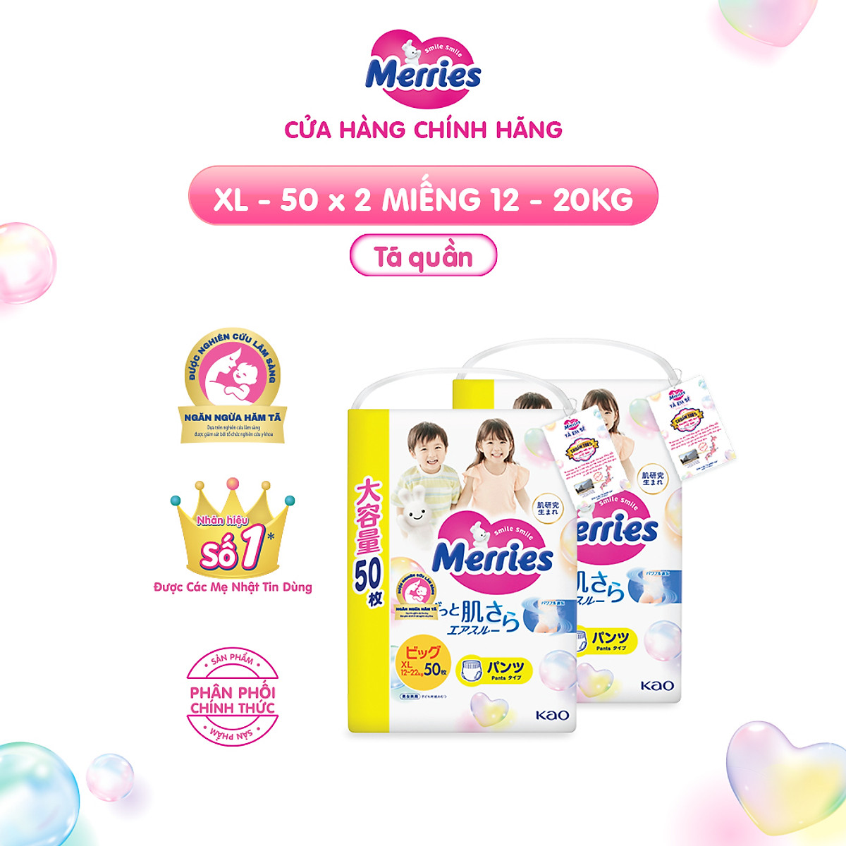 Combo 2 Tã/bỉm quần Merries Jumbo Đủ Size L56/XL50/XXL32