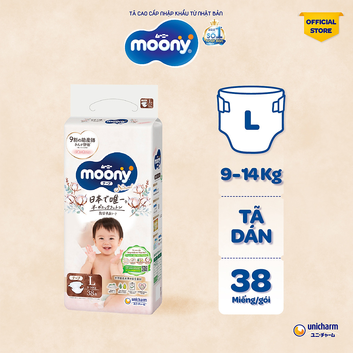 Tã Dán Moony Natural Bông Organic L38 (38 Miếng)