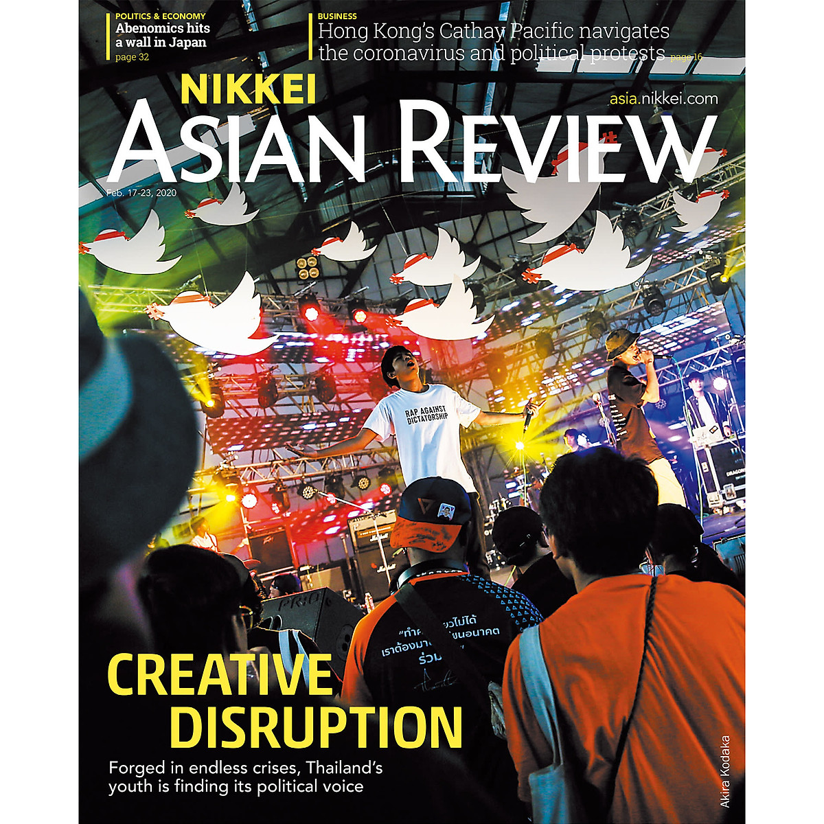 Nikkei Asian Review: Creative Discruption - 07.20