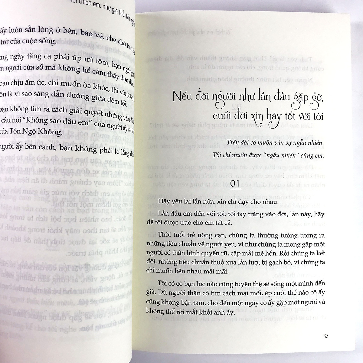  Combo 2 cuốn: Tôi Thích Em, Như Gió Thổi Tám Nghìn Dặm + Tôi Thích Một Cô Gái Nhưng Chẳng Dám Ngỏ Lời 