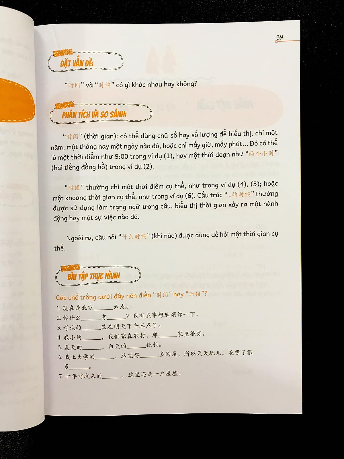 Sách - Combo: Phân biệt và giải thích các điểm ngữ pháp Tiếng Trung hay sử dụng sai Tập 1+Bài Tập Củng Cố Ngữ Pháp HSK Cấu Trúc Giao Tiếp & Luyện Viết HSK 4-5 Kèm Đáp Án + DVD tài liệu