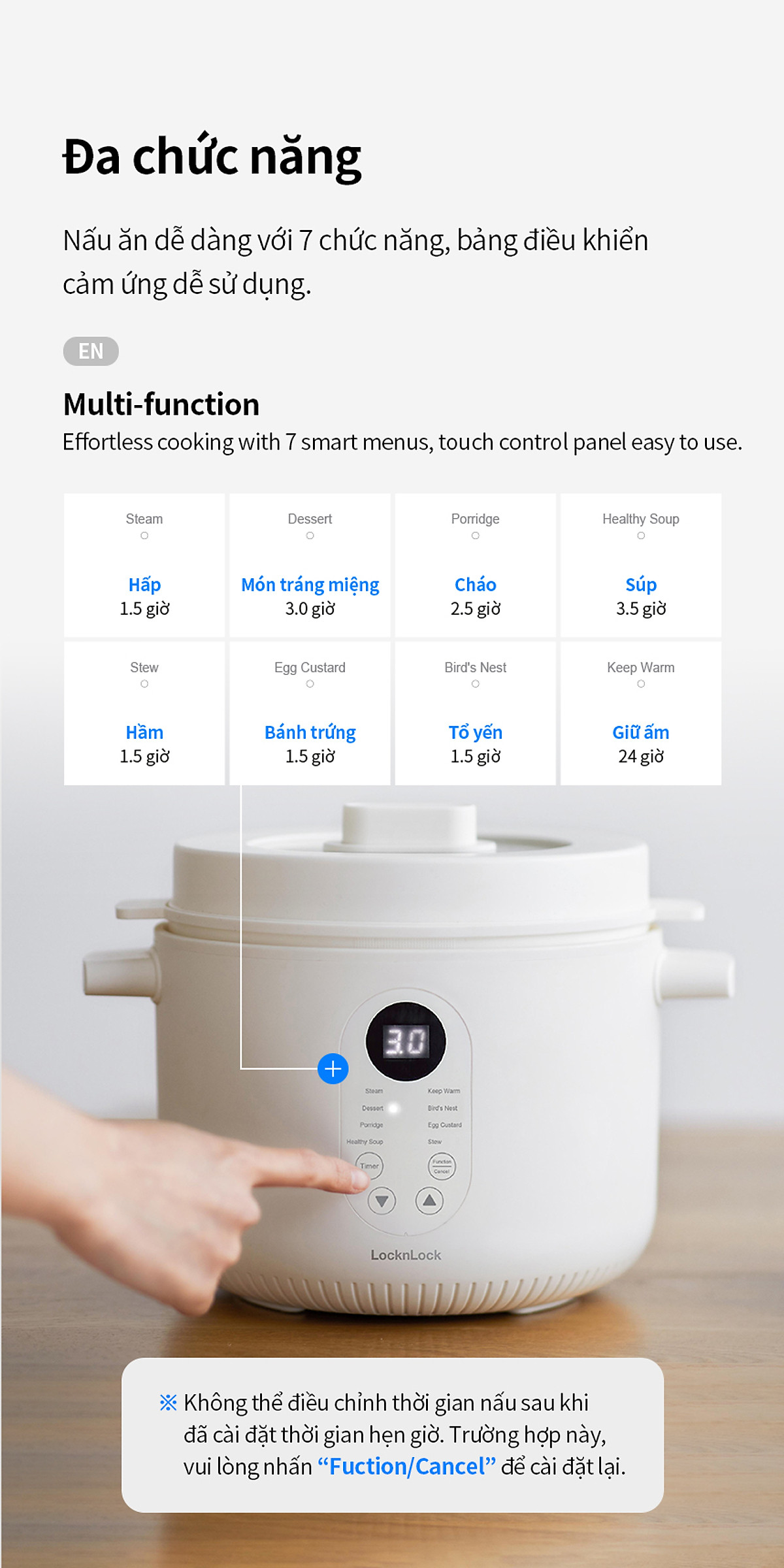 Nồi nấu chậm đa năng Locknlock EJP164IVY - Multi function slow cooker 220V, 50Hz, 350W - Dung tích 2.5L - Hàng chính hãng