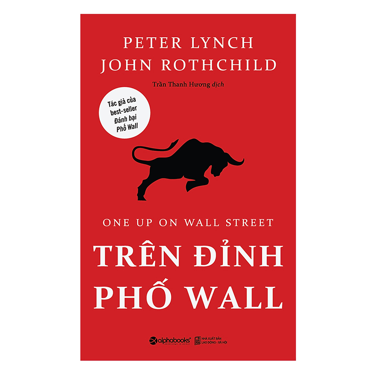 peter lynch books one up on wall street pdf