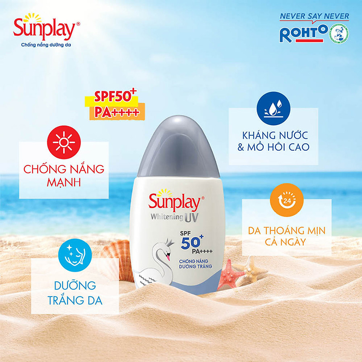 Kem chống nắng Sunplay dưỡng trắng da, dạng sữa Sunplay Whitening UV SPF 50, PA++++ 30g