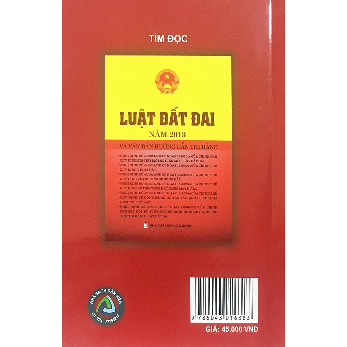 Luật Đất Đai (Sửa Đổi, Bổ SUng Năm 2018)