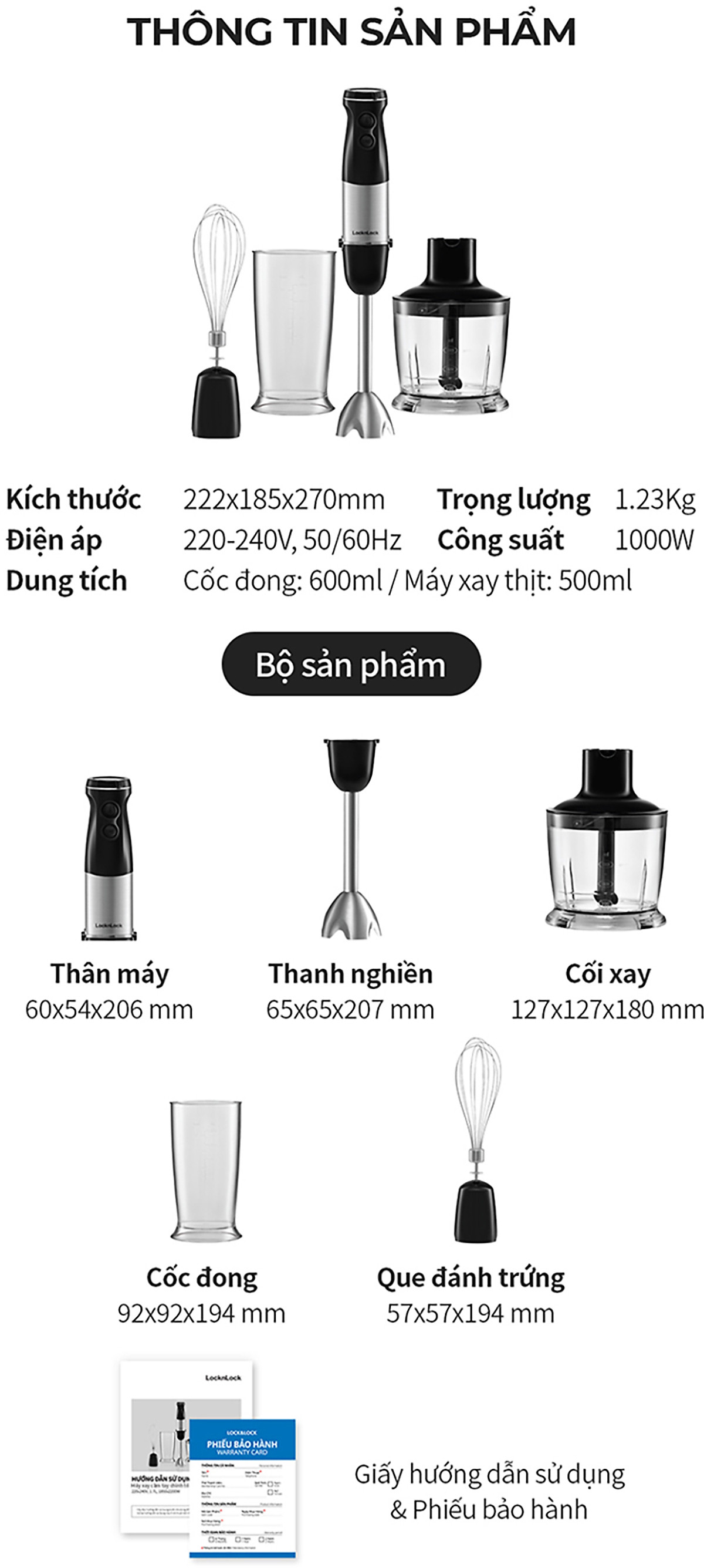 Máy xay cầm tay LocknLock - Hand Blender EJM559BLK (1000W) - Màu đen - Hàng chính hãng