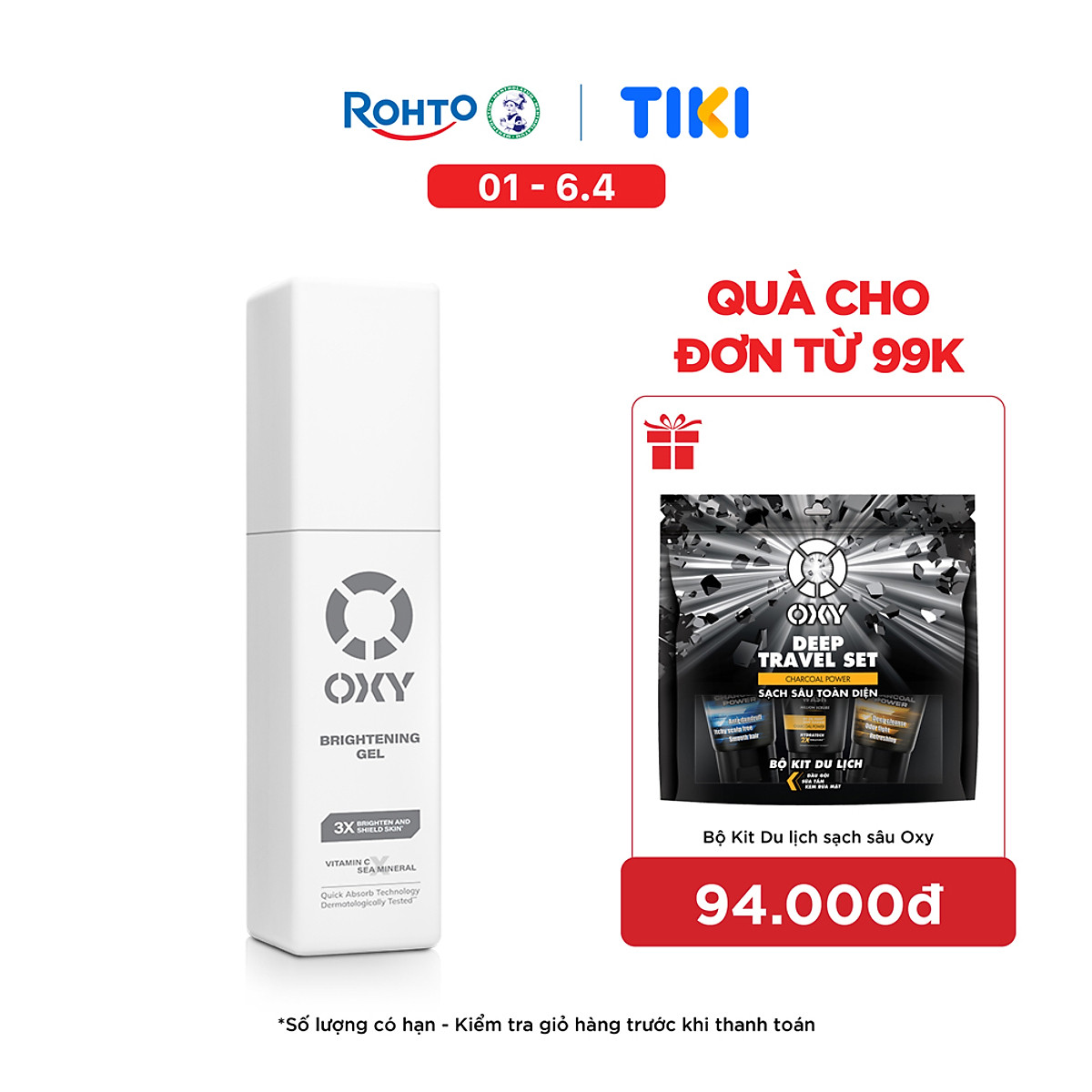Kem dưỡng sáng da cho nam dạng gel Oxy Brightening Gel 50g