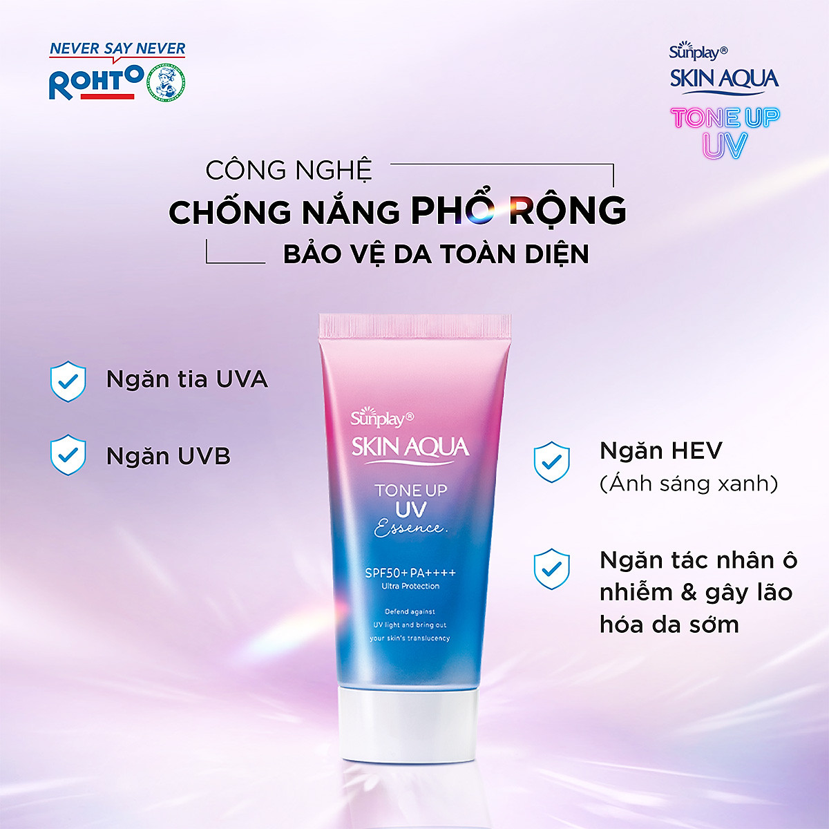 Tinh chất chống nắng nâng tông Skin Aqua Tone up Lavender cho da tối màu & da vàng Sunplay Skin Aqua Tone Up UV Essence Lavender SPF 50+ PA++++ 50g