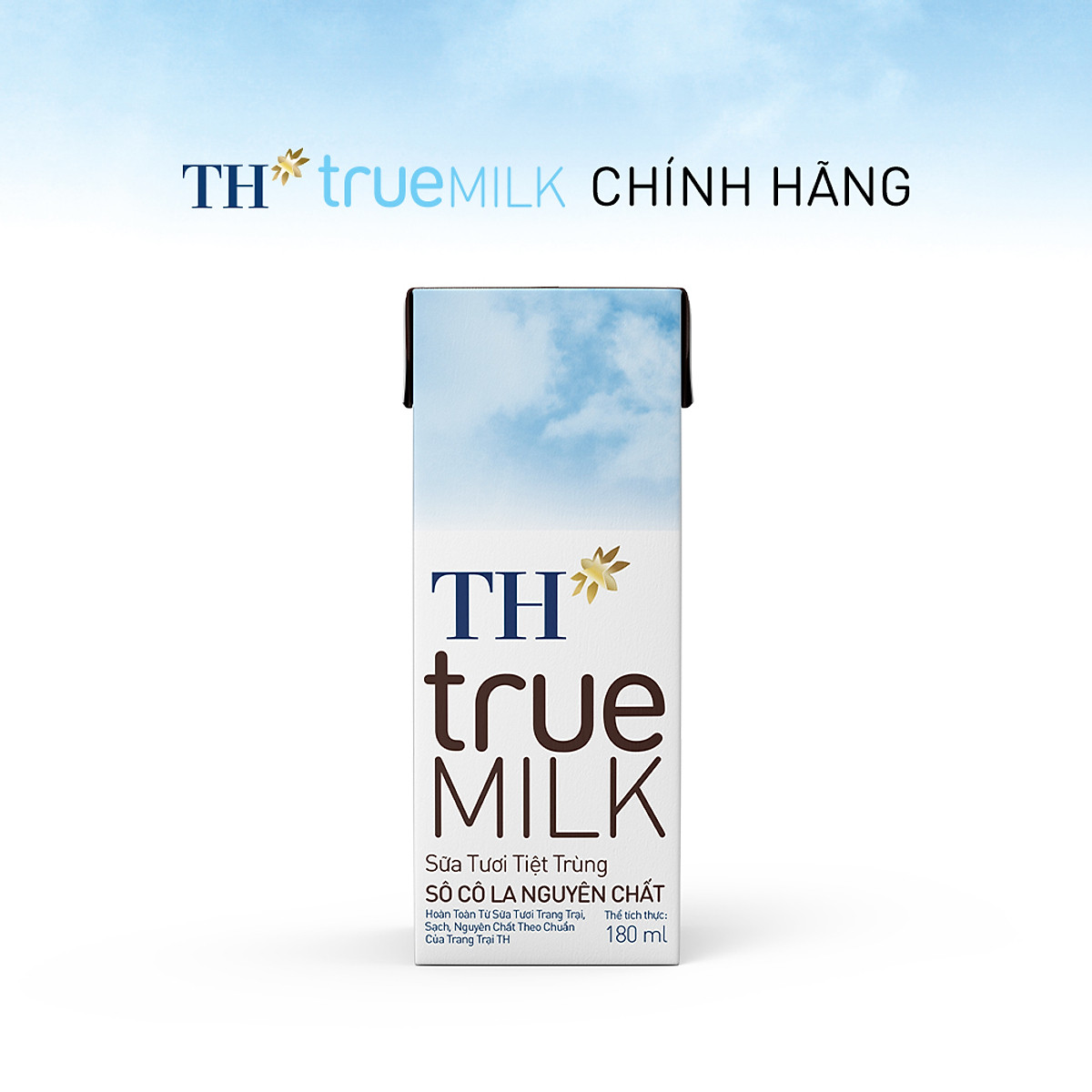 Thùng 48 hộp sữa tươi tiệt trùng TH true MILK sôcôla nguyên chất 180 ml (180 ml x 48)