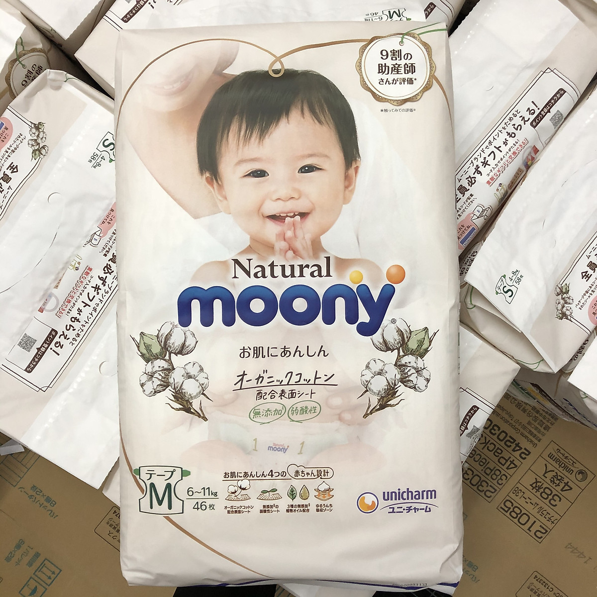 Bỉm dán Moony Natural Size M46