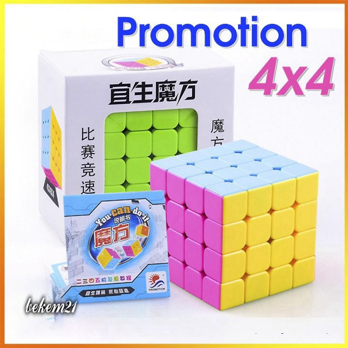Rubik 4x4  THUVIENQCF