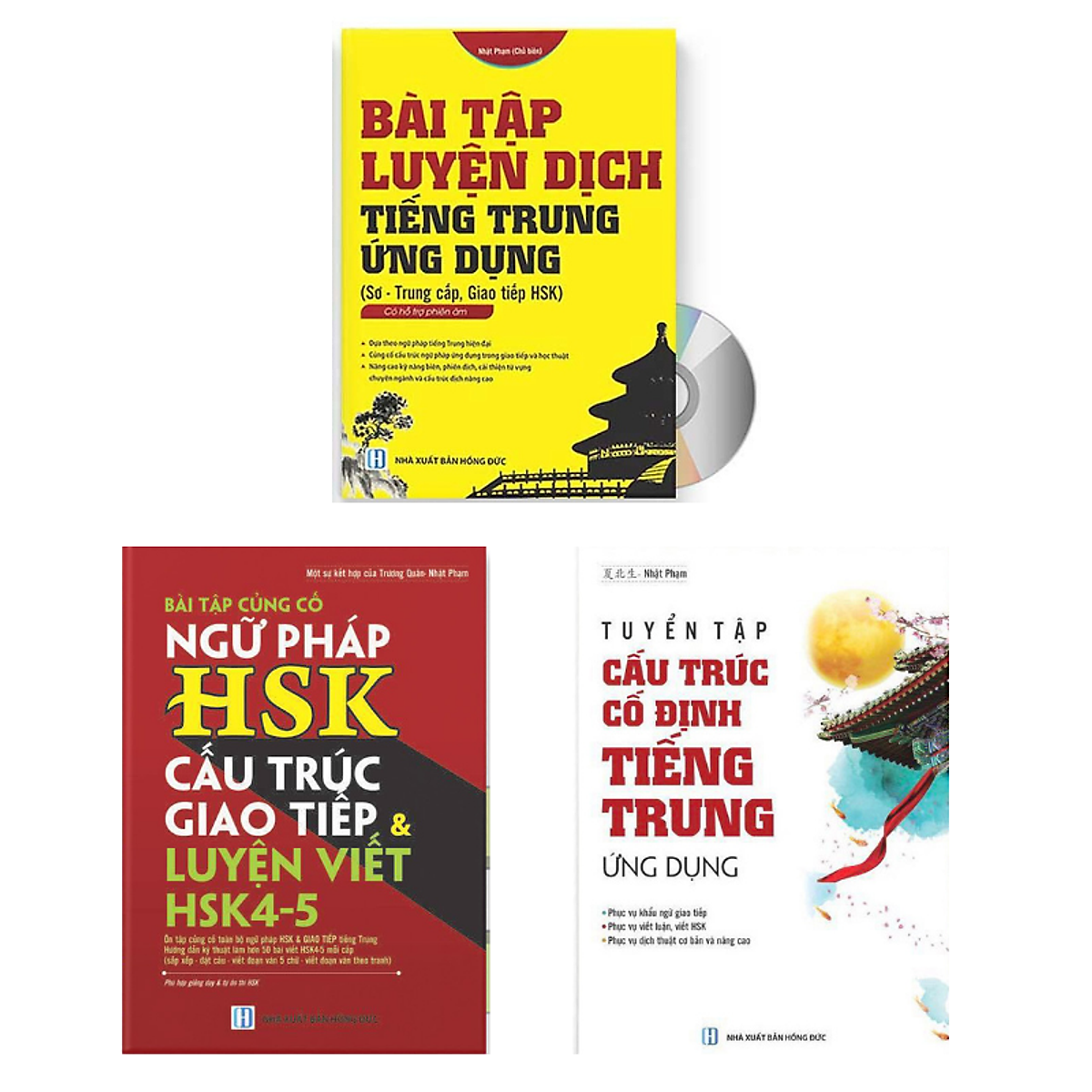 Combo Tuyển tập cấu trúc cố định tiếng Trung ứng dụng + Bài tập củng cố ngữ pháp HSK cấu trúc giao tiếp & luyện viết HSK4-5 + Bài tập luyện dịch tiếng Trung ứng dụng