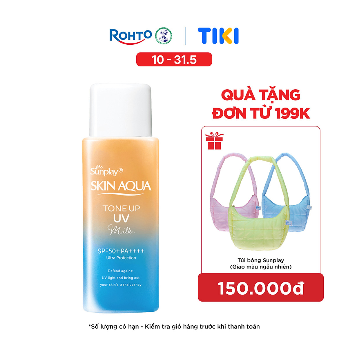 Kem chống nắng nâng tông Skin Aqua Tone up Latte Beige cho mọi tông da, dạng tinh chất Sunplay Skin Aqua Tone Up UV Essence Latte Beige SPF 50+ PA++++ 50g