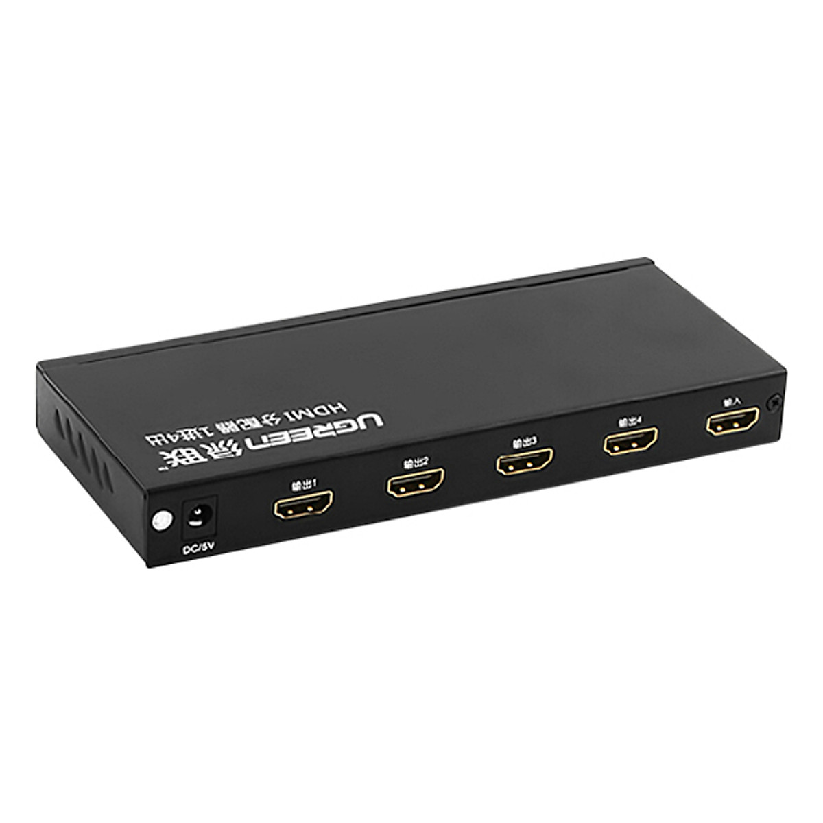Bộ Chia HDMI Ugreen Ra 4 Cổng HDMI 40202 - Hàng Chính Hãng
