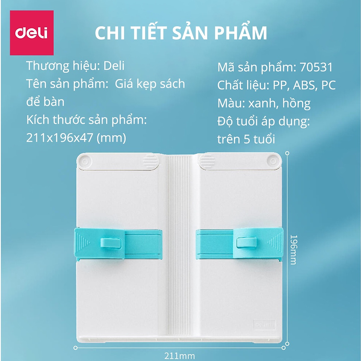 Giá đỡ sách, kẹp sách, đỡ điện thoại, ipad để bàn học Deli - Chống cận thị, chống gù lưng - Thiết kế thông minh tiện dụng dành cho bé - Màu xanh / màu hồng - 70531