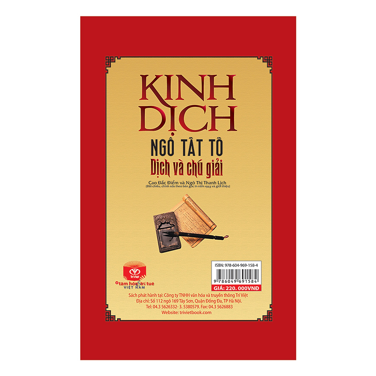 Kinh Dịch Ngô Tất Tố Dịch Và Chú Giải (Tái Bản)