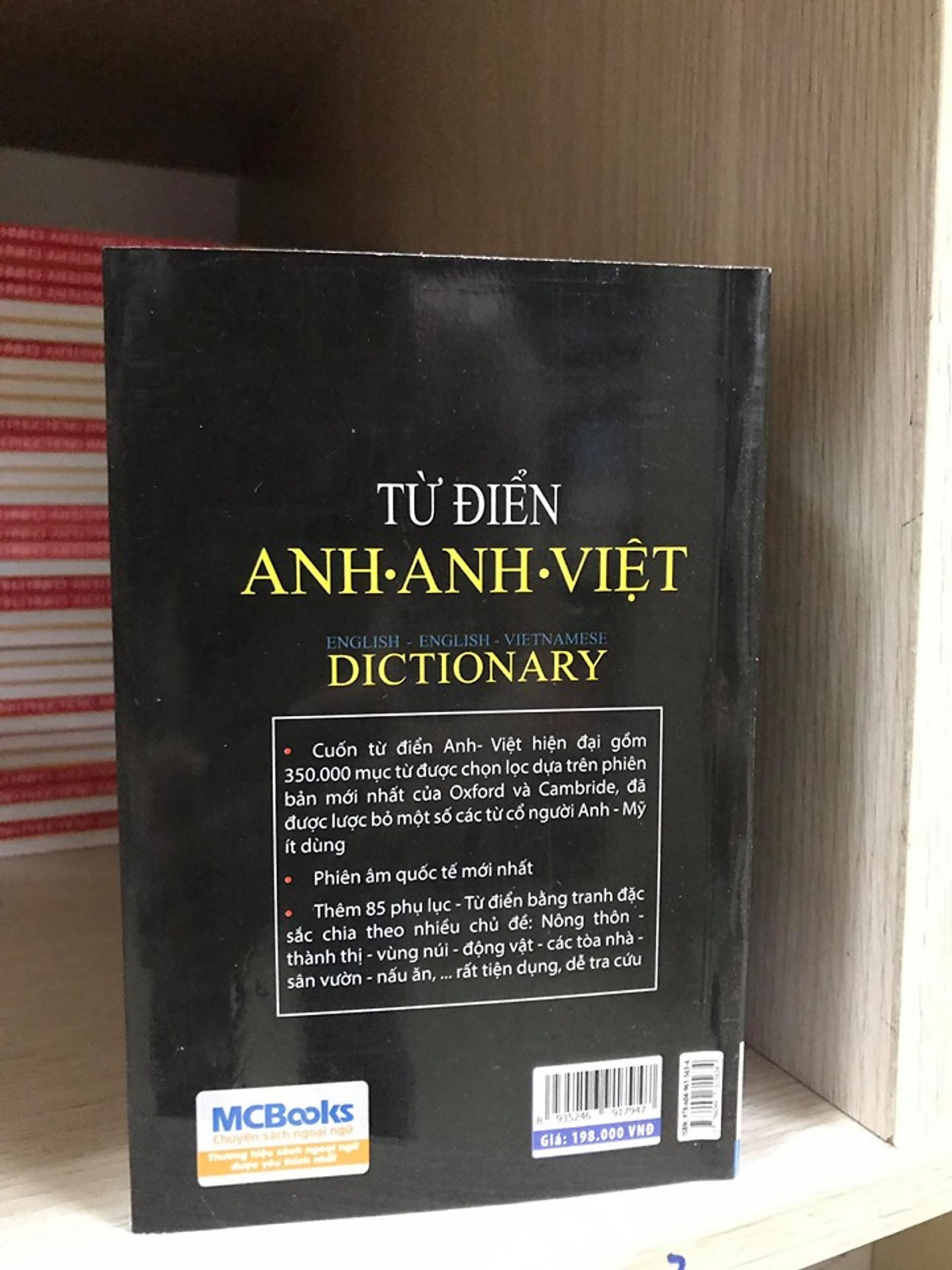 Từ điển Anh – Anh- Việt (bìa đen) ( BẢN MỚI 2020) KT