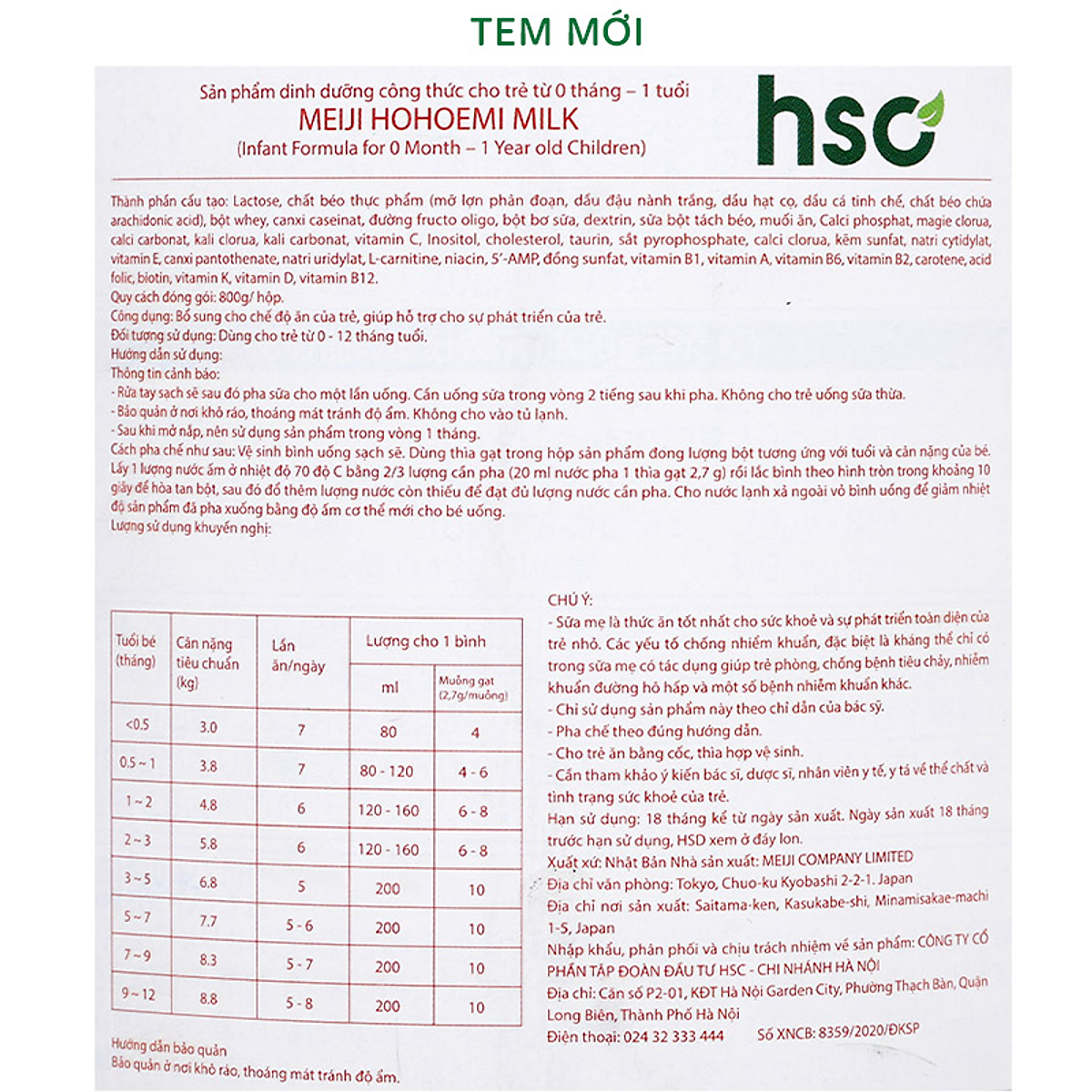 Sữa Meiji lon số 0 800g Nội Địa Nhật (cho trẻ từ 0-1 tuổi)