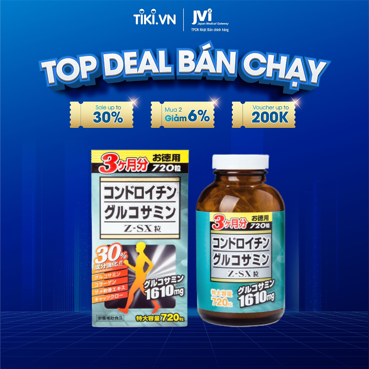 Viên uống Glucosamine Chondroitin ZSX Viên bổ xương khớp chính hãng