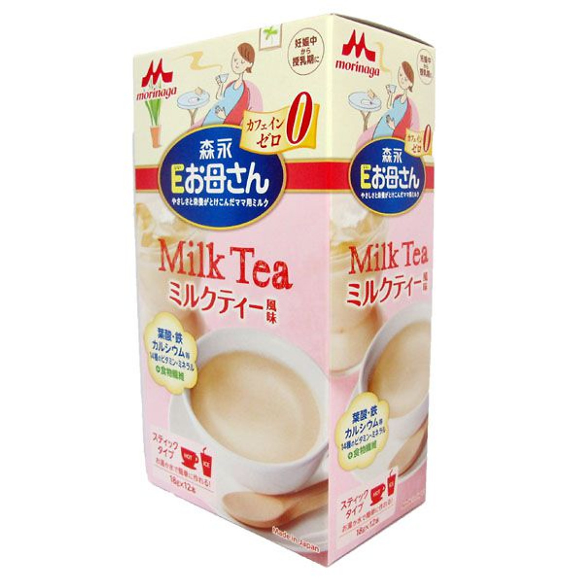Bộ 2 hộp sữa bầu Morinaga hương vị trà sữa thơm ngọt an toàn Nội địa Nhật Bản
