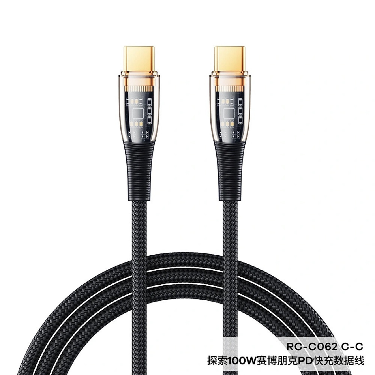 Cáp sạc nhanh Type C to Type C Remax RC-C062cc công suất 100W hỗ trợ sạc nhanh các thiết bị Android và laptop trong thời gian ngắn mà vẫn đảm bảo an toàn -Hàng Chính Hãng
