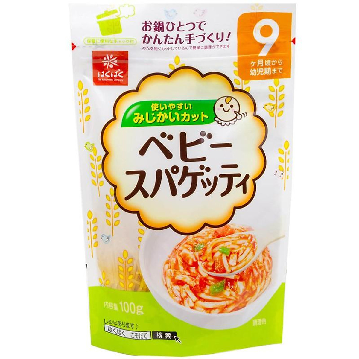 Mì Spaghety tách muối Hakubaku Nhật 9M+ (100g)