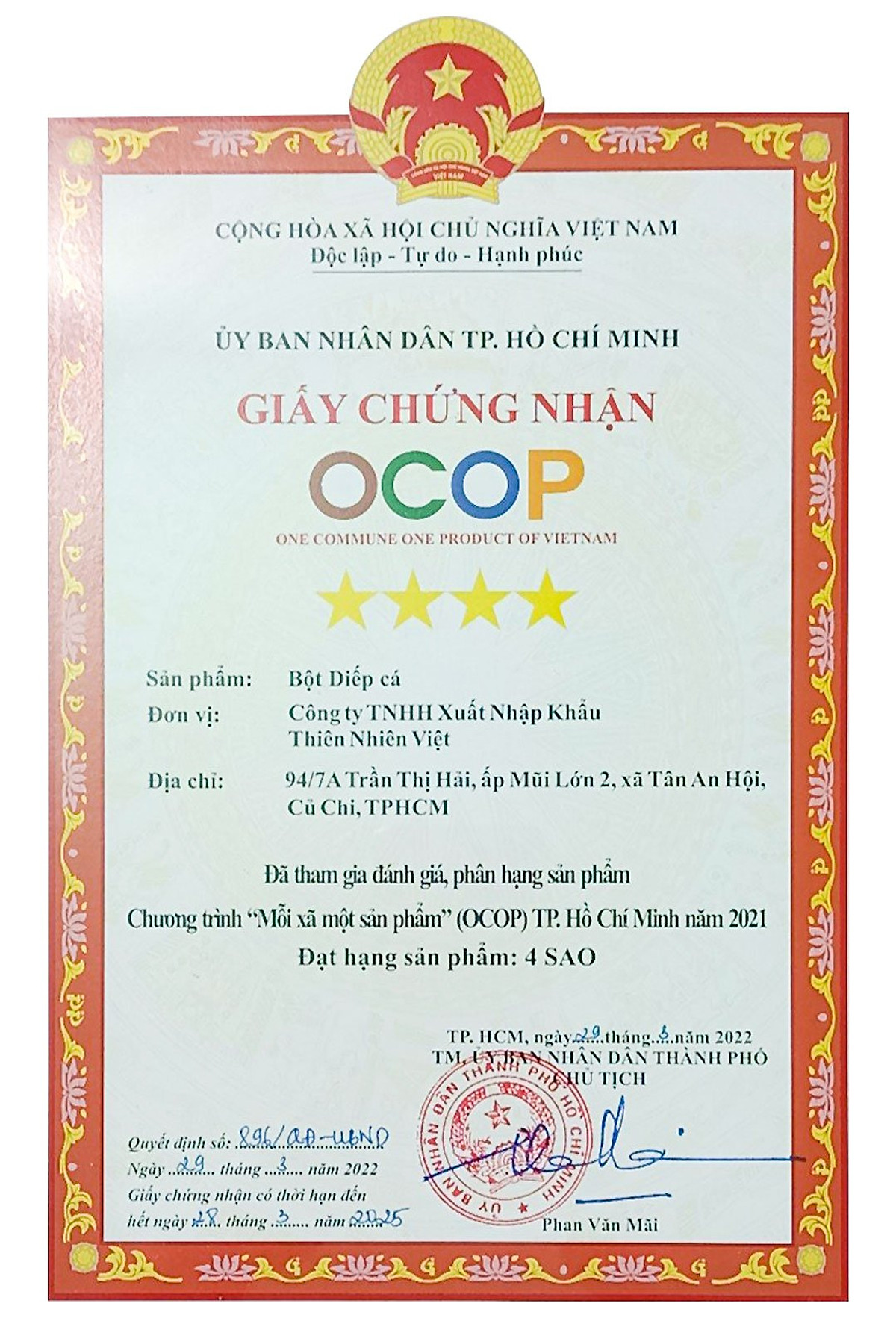 Bột Diếp Cá Sấy Lạnh Nguyên Chất Gói 100gr - Giảm mở, giảm cân, kháng viêm, hỗ trợ trĩ, táo bón