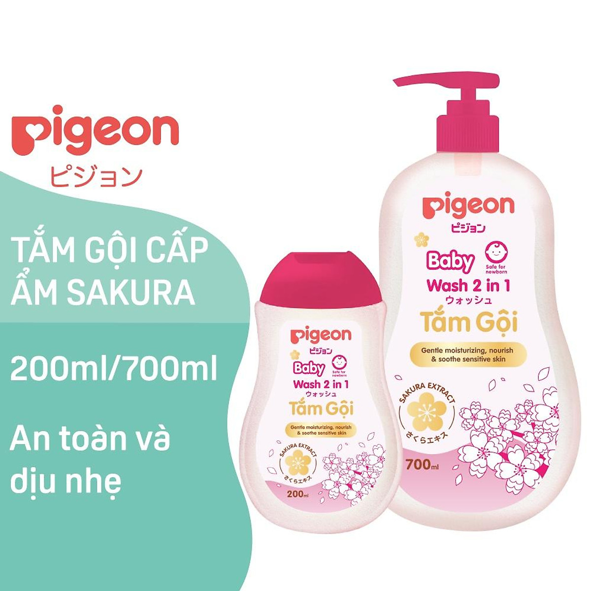 Tắm gội dịu nhẹ 2 in 1 Sakura Pigeon 200ML/700ML