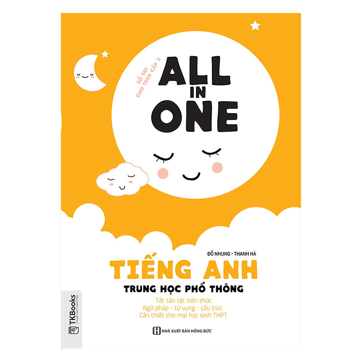 All In One - Tiếng Anh Trung Học Phổ Thông