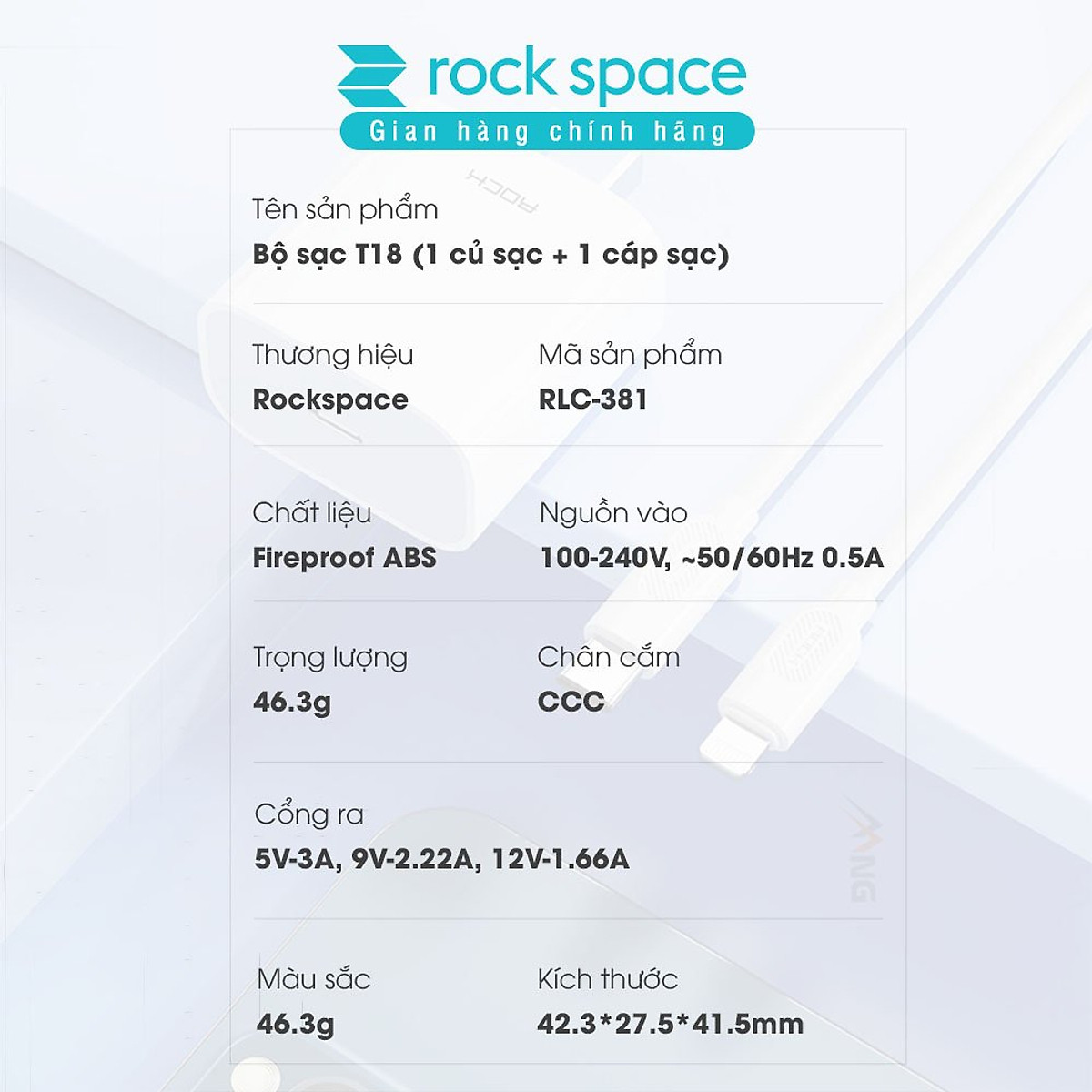 Bộ sạc nhanh PD 20W cho iP Rockspace T18 củ sạc nhanh chống cháy nổ hàng chính hãng-Bảo hành 12 tháng