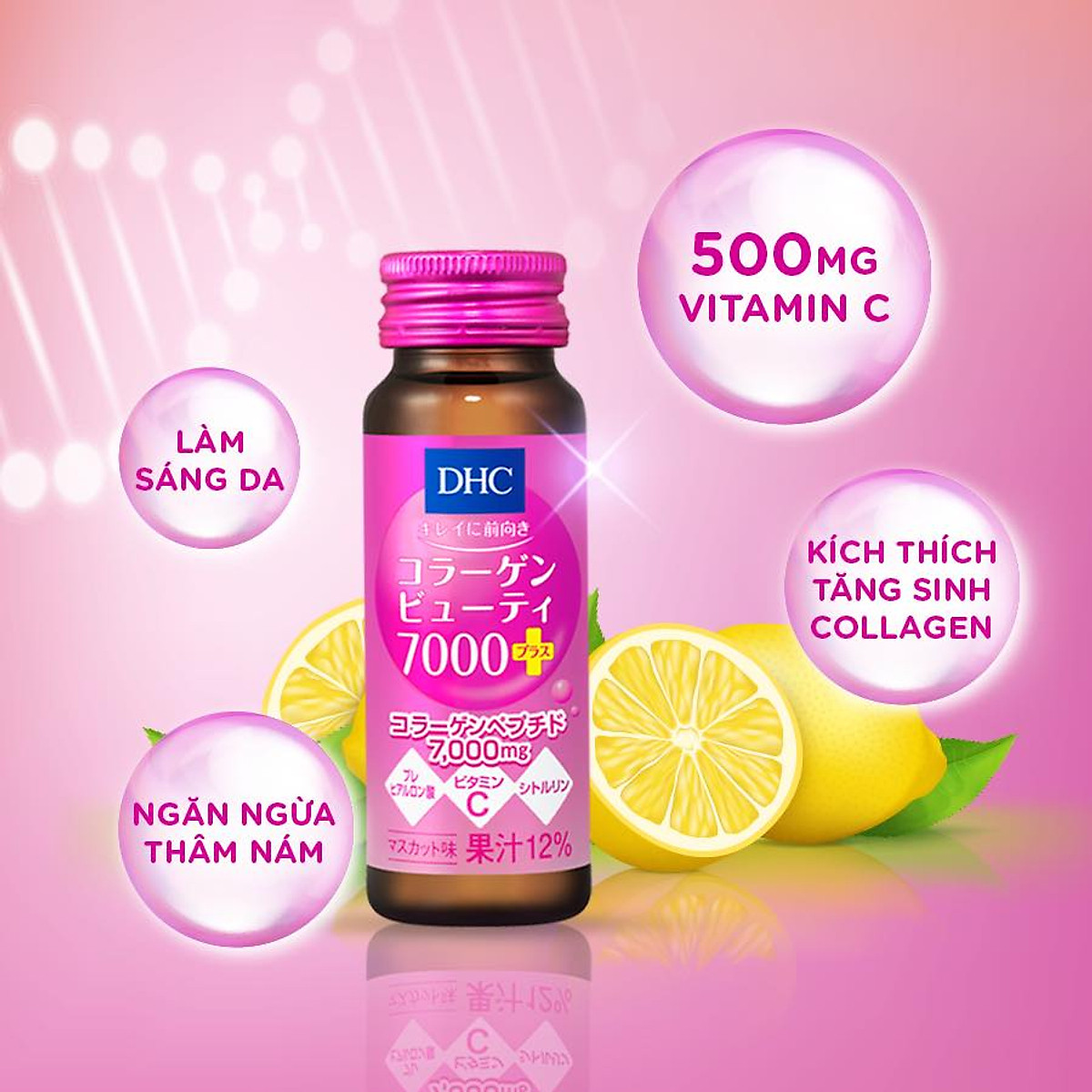 Thực Phẩm Chức Năng Collagen Nước DHC Collagen Beauty 7000 Plus (10chai x 50ml) | Tiki