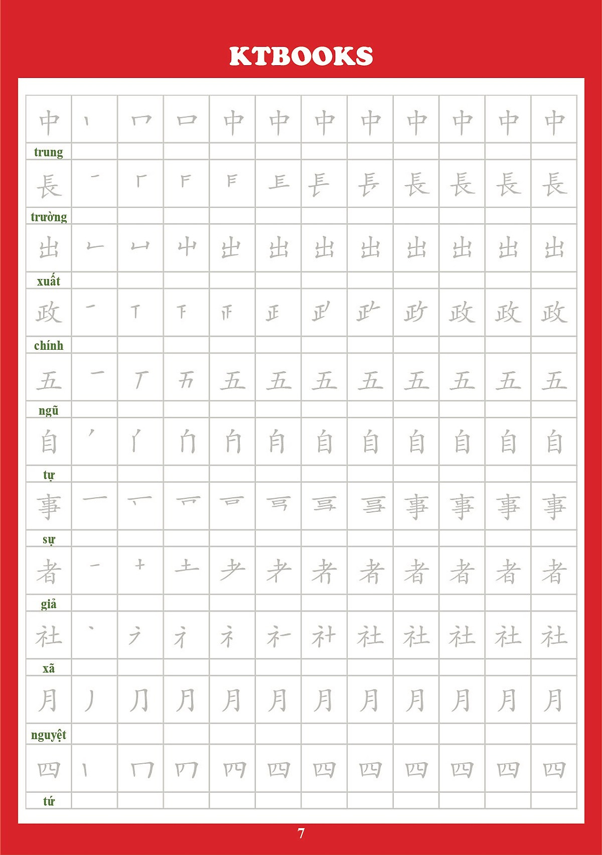 Bộ 2 Vở Tập viết khắc chìm 1945 chữ hán phồn thể Tiếng Trung, chữ Kanji tiếng Nhật, luyện viết 214 bộ thủ chữ Hán, rèn chữ đẹp Tập 1+Tập 2