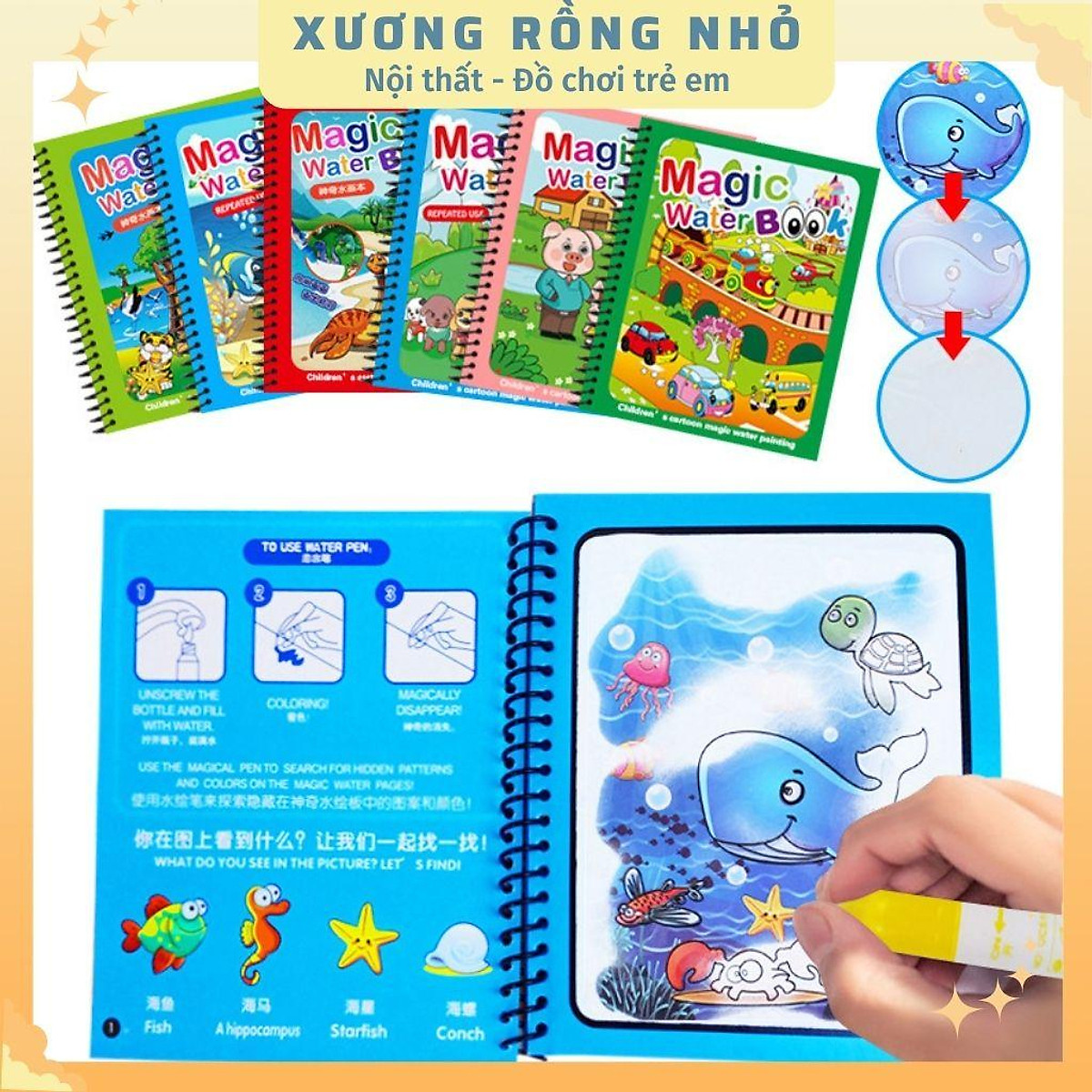 Mua Đồ Chơi Tranh Tô Màu Nước Ma Thuật Tự Xóa, Sách Tập Tô Thần Kỳ, Magic  Water Book Cho Bé Tặng 1 Bút Tô Màu - Ngẫu Nhiên Tại Xương Rồng Nhỏ