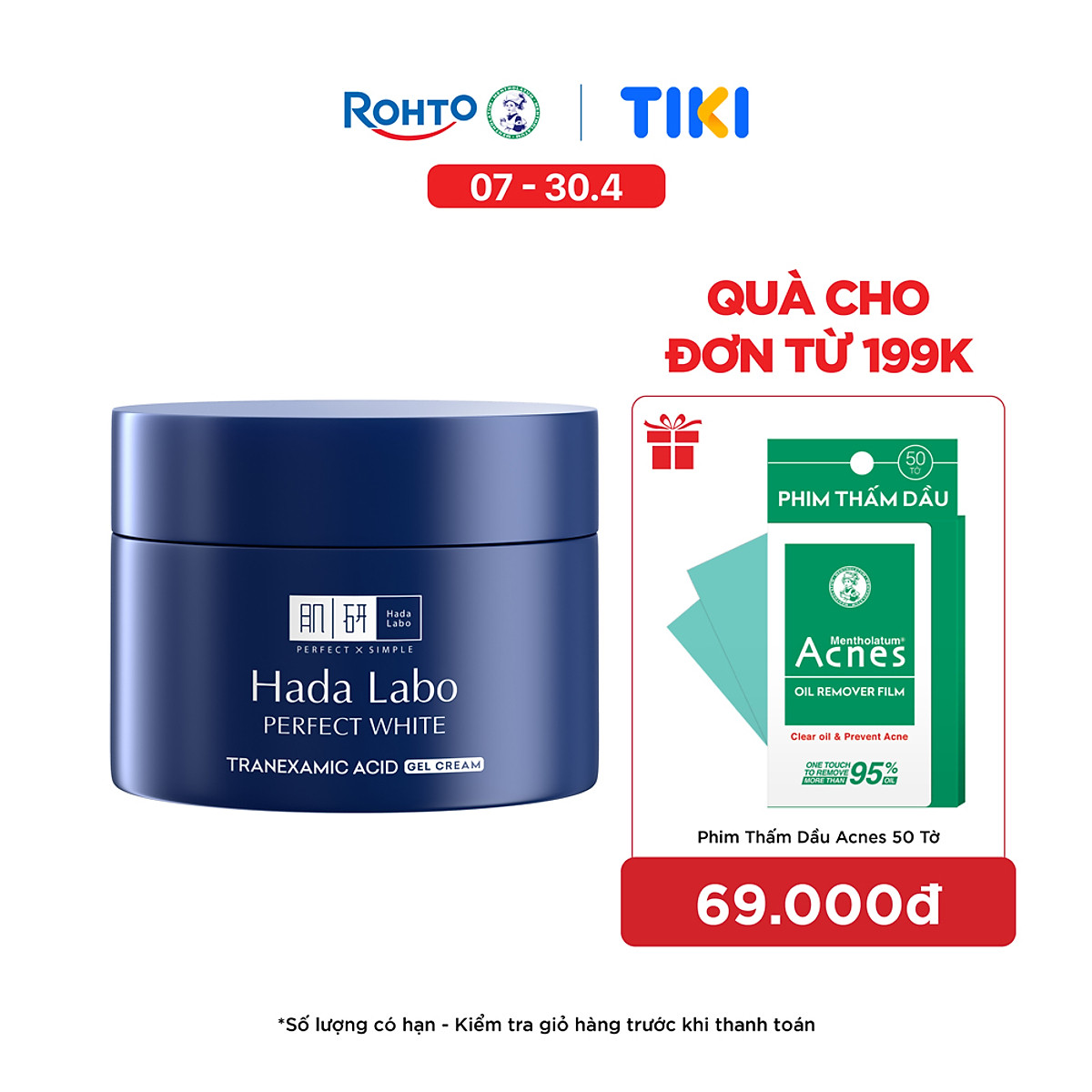 Kem dưỡng trắng dạng gel Hada Labo Perfect White Tranexamic Acid Cream 50g