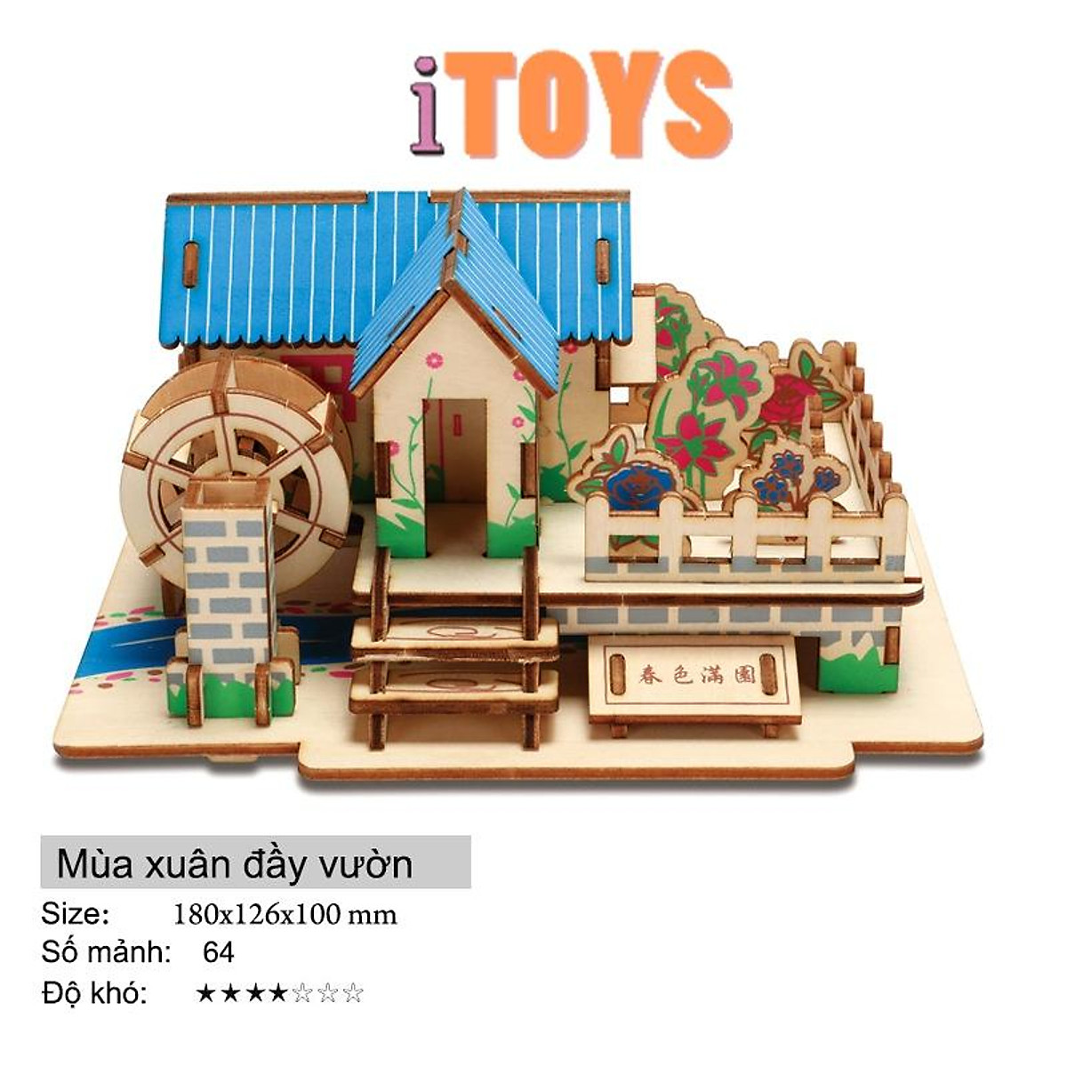 Đồ chơi lắp ráp mô hình nhà gỗ 3d cho trẻ, bộ đồ chơi thông minh