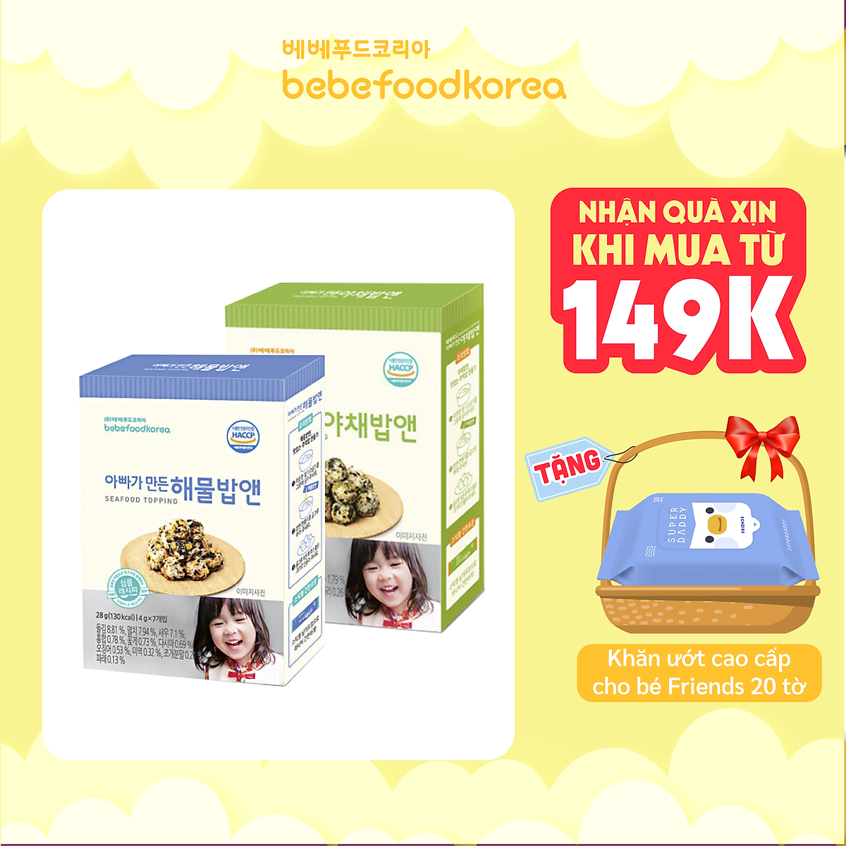 Gia vị rắc cơm cho bé Bebefood Vị Hải sản/Rau củ