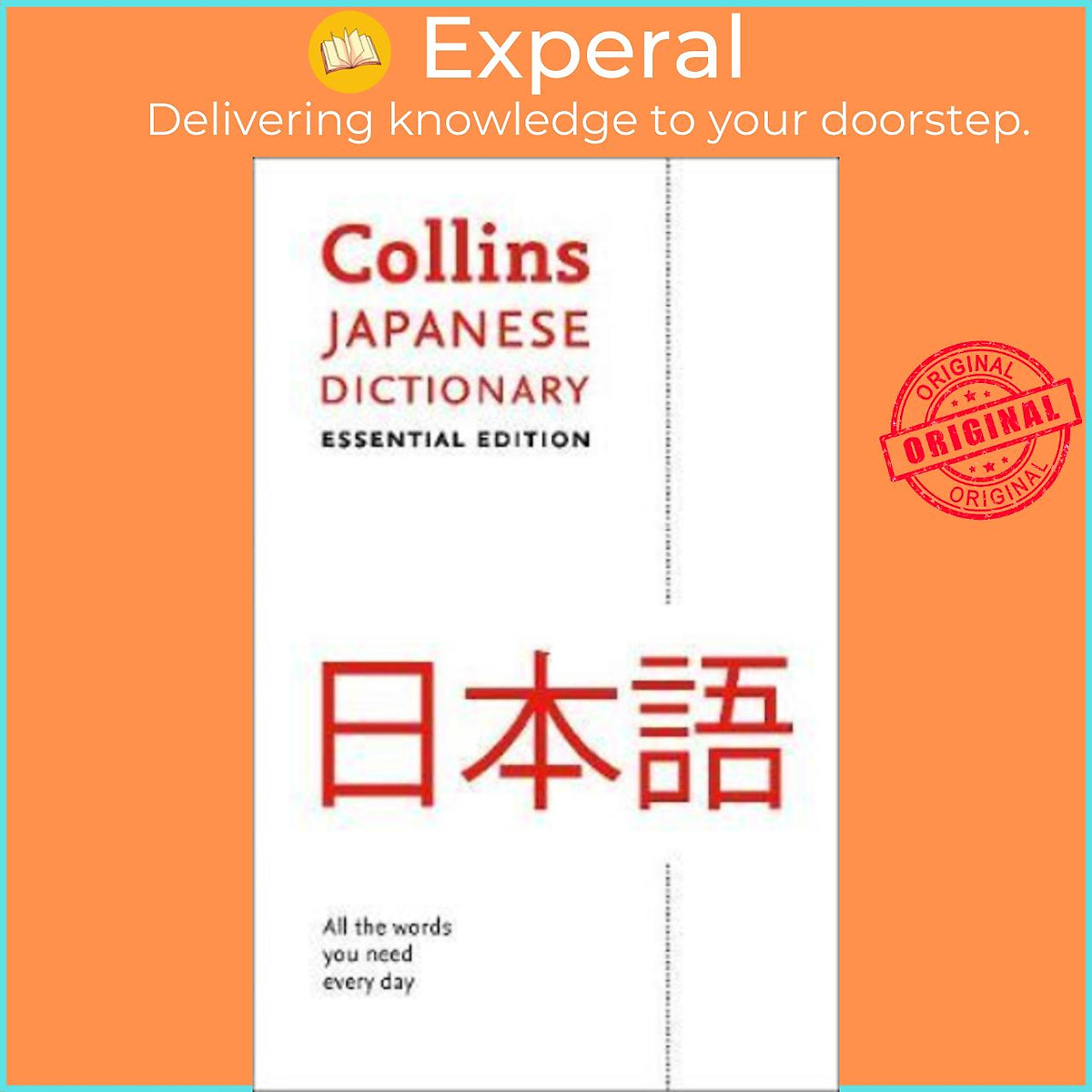 Sách - Collins Japanese Essential Dictionary by Collins Dictionaries (UK edition, paperback)