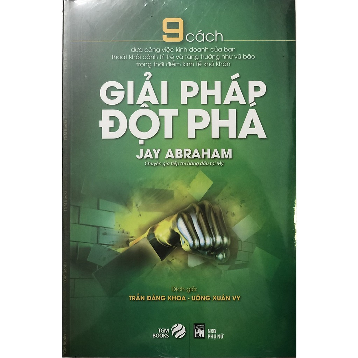 Giải Pháp Đột Phá