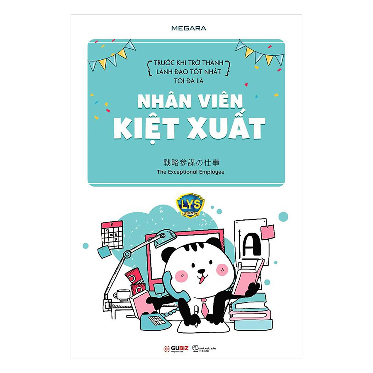 Nhân Viên Kiệt Xuất