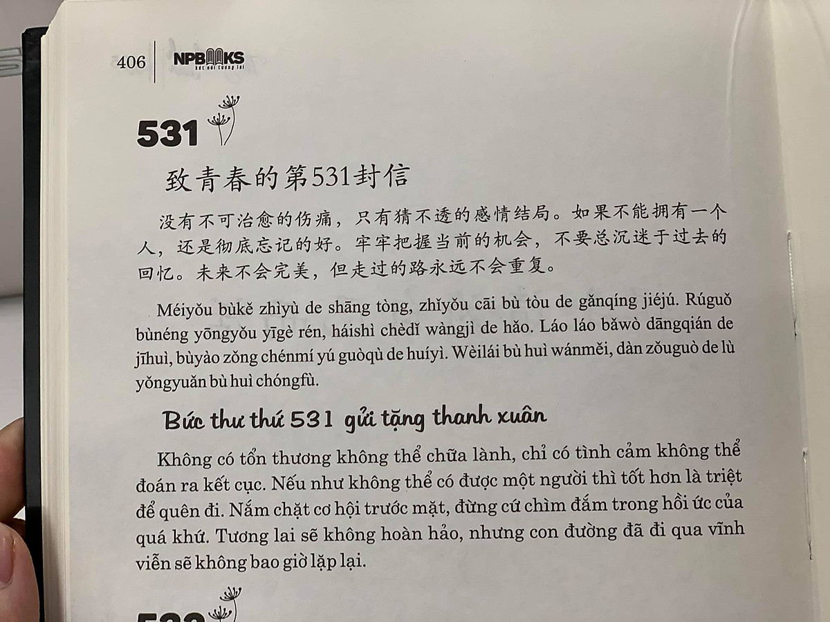 Sách - Combo gửi tôi thời Thanh Xuân song ngữ Trung việt có phiên âm MP3 nghe + Sổ tay 7 bước đàm phán thương mại (Trung – Pinyin – Việt) +DVD tài liệu