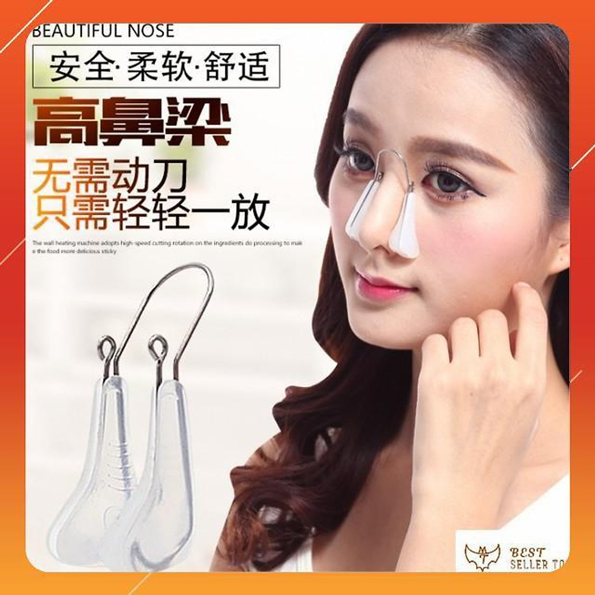 Kẹp mũi cao thon gọn silicon Korean - Best Seller Tony