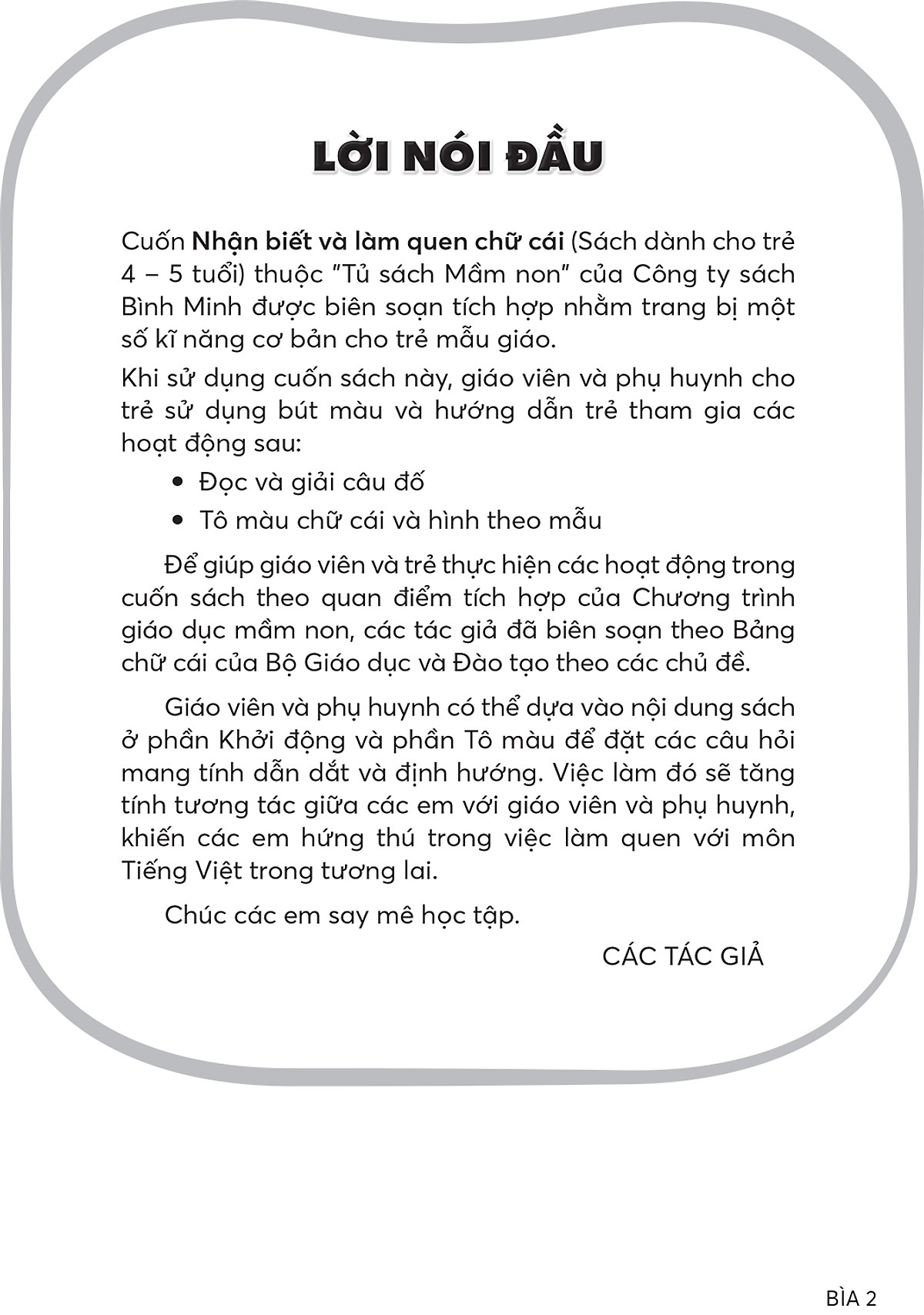 Sách – Nhận biết và làm quen chữ cái (Dành cho trẻ 4 – 5 tuổi)