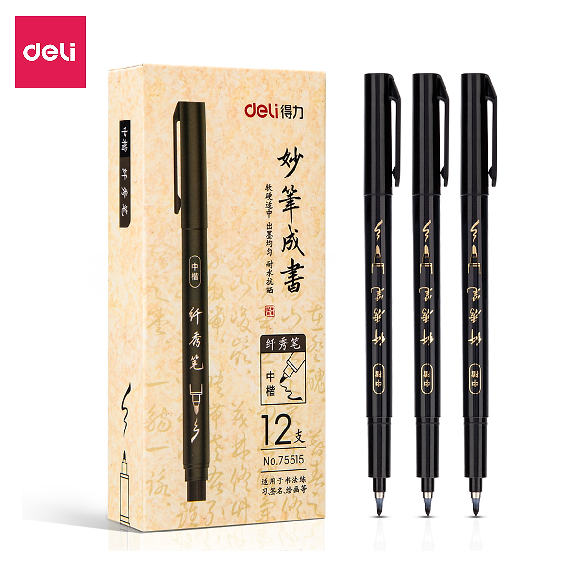 Bút Viết Thư Pháp Hán Tự Calligraphy Kanji Tiếng Trung Nhật Hàn Ngòi Lông Nhiều Kích Cỡ Deli - Brush Pen Phù Hợp Luyện Chữ Nét Trang Trí Sổ Có Thể Thêm Mực - 75514 75515 75516