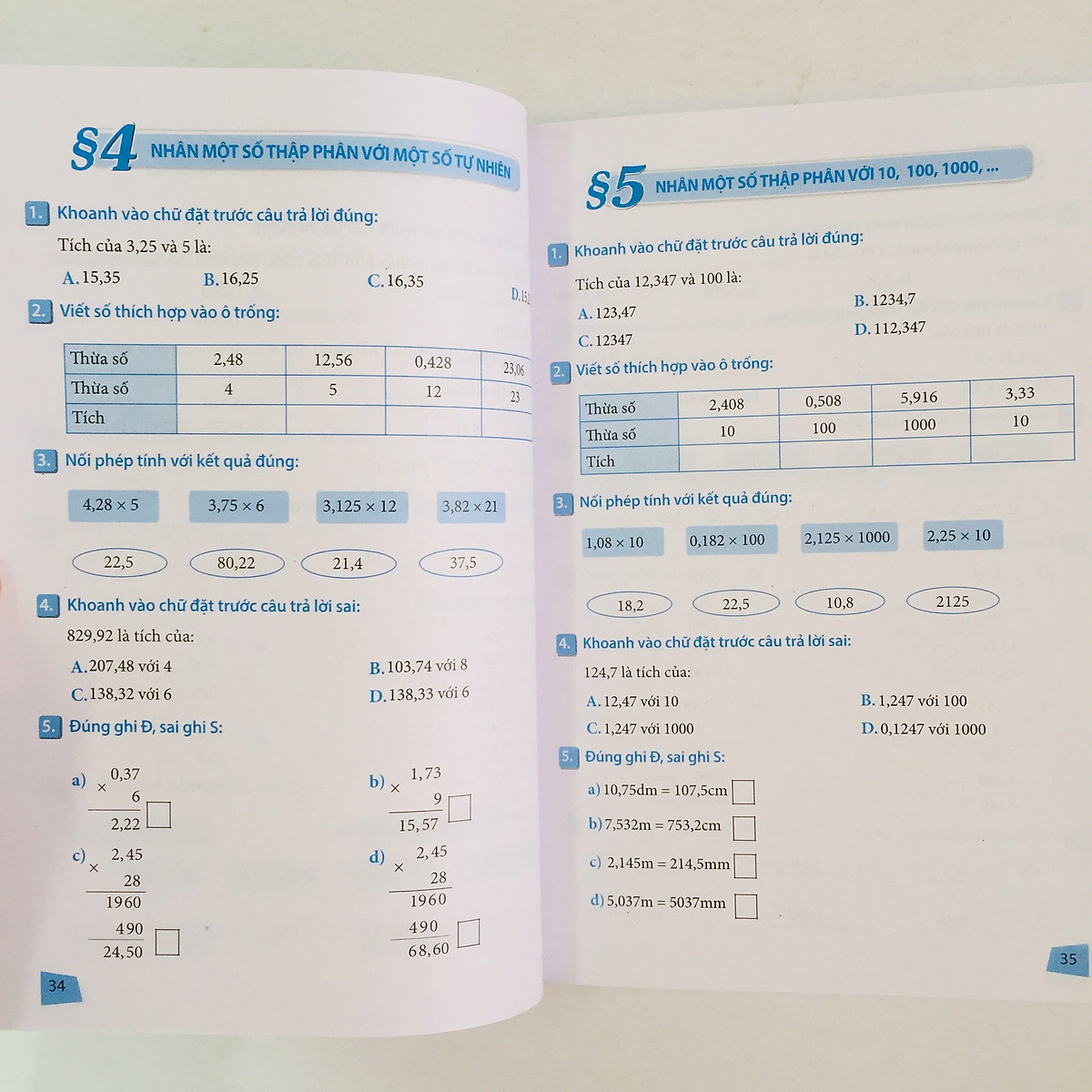 Combo: Bài Tập Trắc Nghiệm Và Đề Kiểm Tra Toán Lớp 5 + Rèn Kĩ Năng Học Tốt Toán Lớp 5