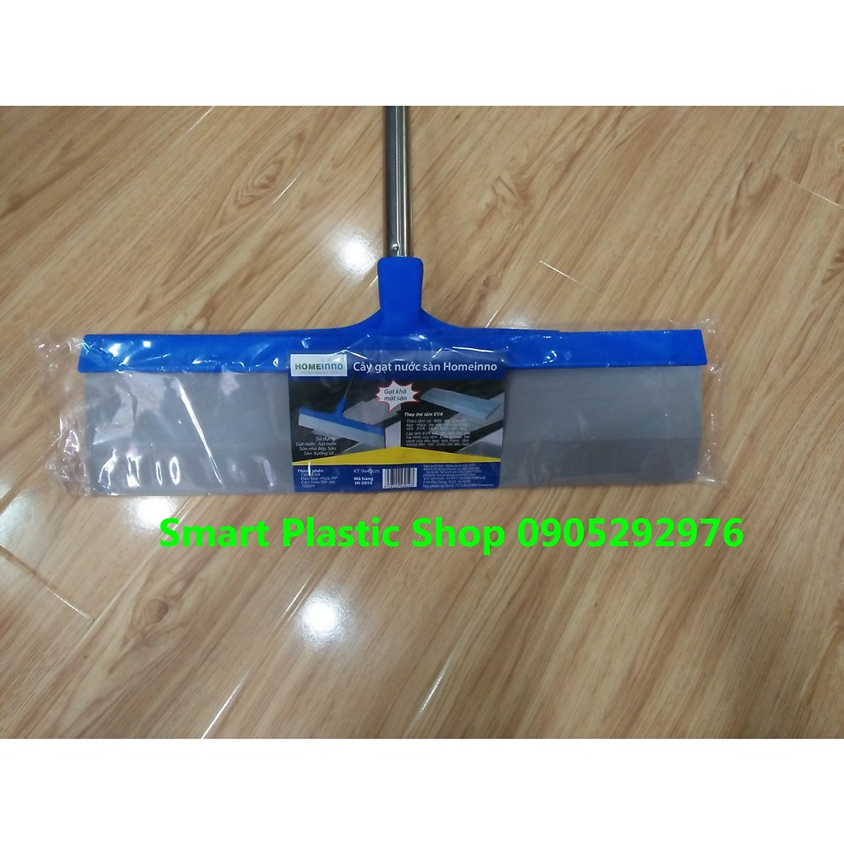 Cây Cào Nước Sàn chuyên dụng - Chổi, cây lau nhà