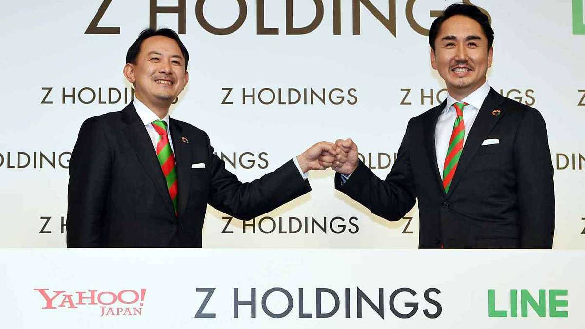Nikkei Asian Review: Nikkei Asia - 2021: THE GREAT UNEQUALIZER - 10.21, tạp chí kinh tế nước ngoài, nhập khẩu từ Singapore