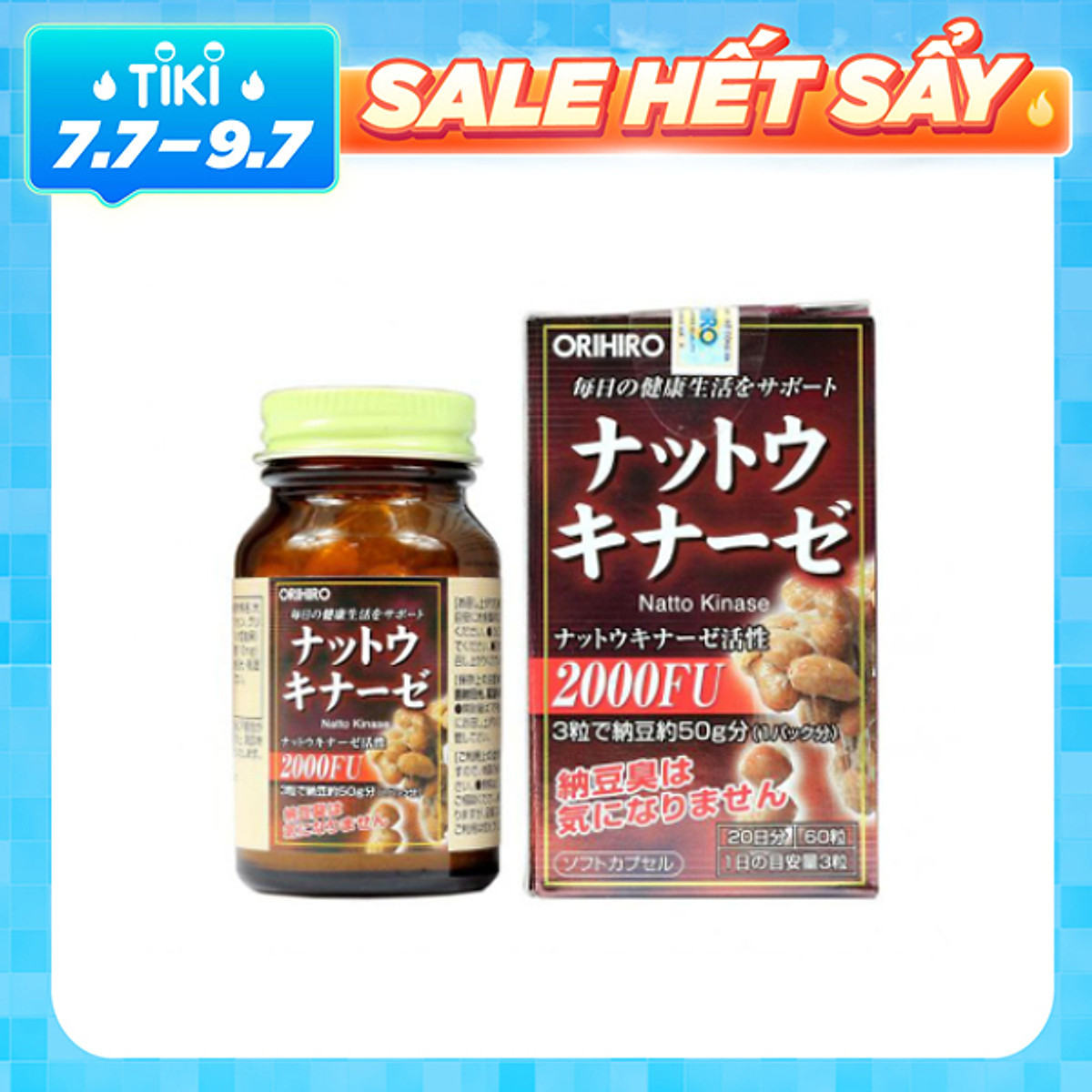 Thực Phẩm Chức Năng Viên Uống Hỗ Trợ Điều Trị đột quỵ, tai biến Nattokinase Orihiro Nhật Bản