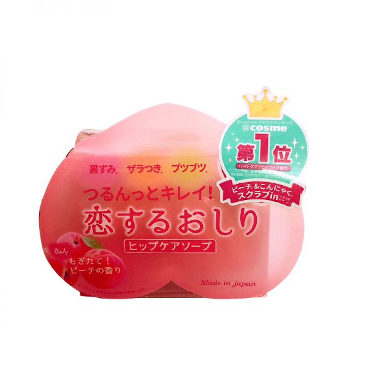 Xà Phòng Cải Thiện Thâm Mông Pelican Hip Care Soap Nội Địa Nhật Bản
